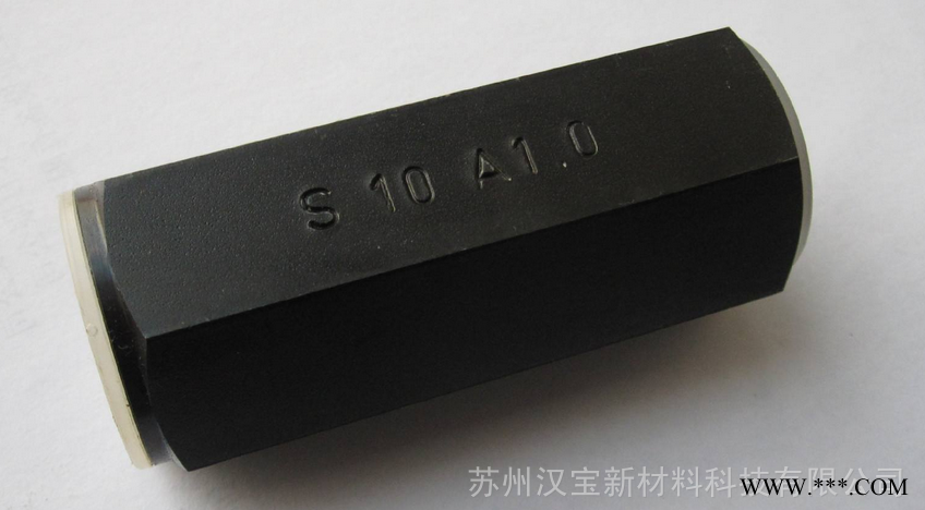代理力士乐S20A10R900420525单向阀Rexroth
