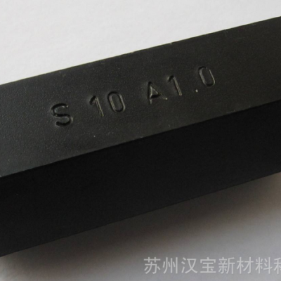 代理力士乐S20A10R900420525单向阀Rexroth