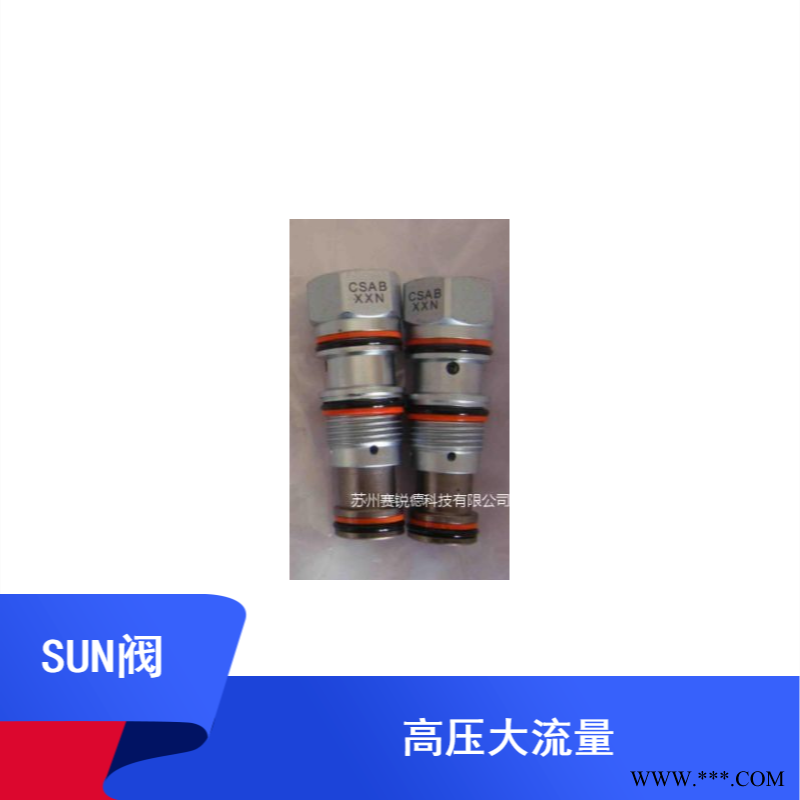 美国SUN阀CBEG-LJN 单向阀CODA-XCN