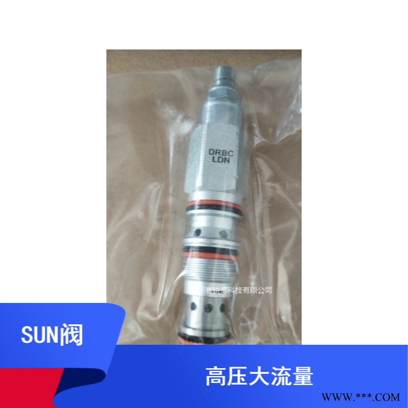 美国sun平衡阀NFDC-LAN 单向阀CODA-XCN