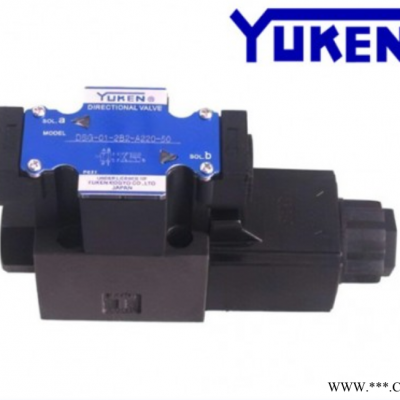 YUKEN/油研 CPDF-16-*-50液控单向阀