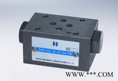 台湾HOYEA叠加式单向阀DA-02-P-31.5a-70 DA-03-P-31.5a-70