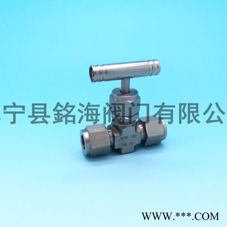 J91W卡套式针型阀图1