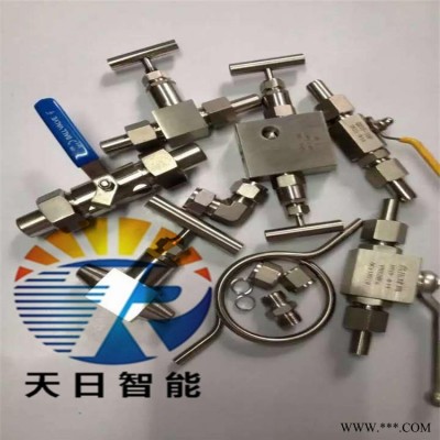 优质供应气源双卡套式球阀 仿美球阀 Q91SA-PN1.6Mpa-Φ8双卡套球阀 针型阀 天日智能q11sa内螺纹球阀