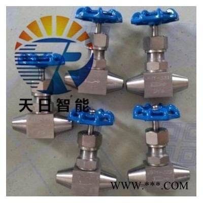 汇彩优质荐 三通针型阀YZJ-1C J91耐高压针型阀 汇彩高压双向针型阀