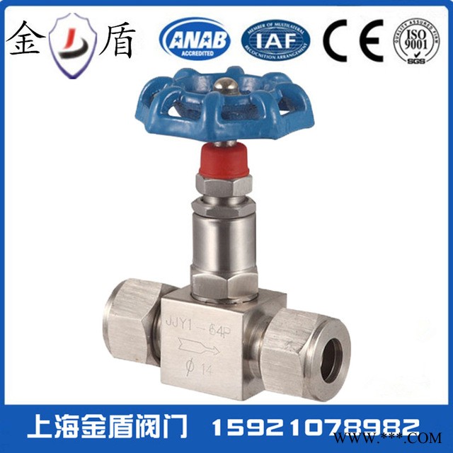 厂家直销良工阀门  J91W/JJY1-160P 卡套针型阀 不锈钢卡套针型阀