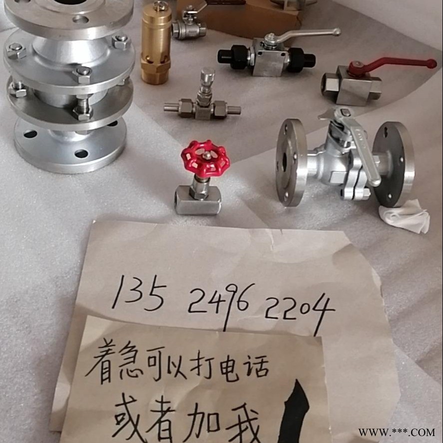 NFSS-MTB16-9-G飞托克针型阀