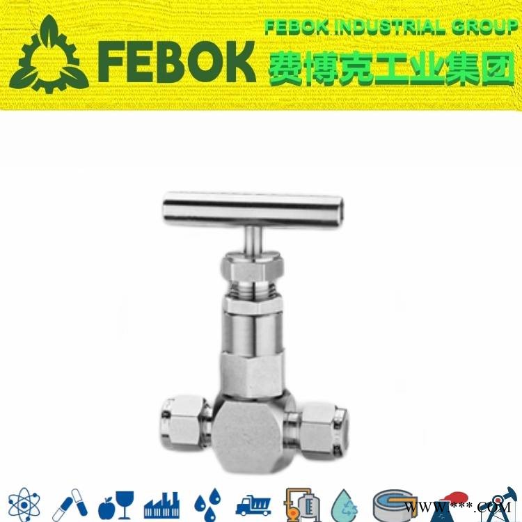进口高温高压焊接针型阀 为您提供 费博克FEBOK