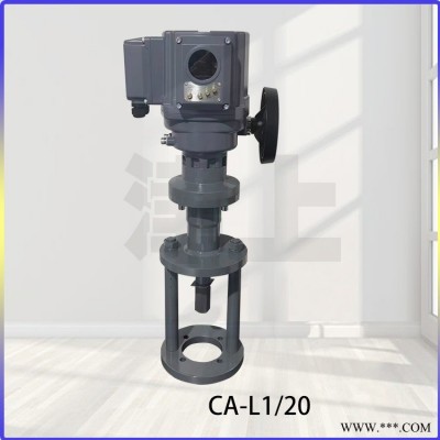CA-L1/20 津上伯纳德 食品厂铸铁直行程变频智能电动执行器 结构简单 功能齐全 可配调节阀、针型阀等直线驱动阀门