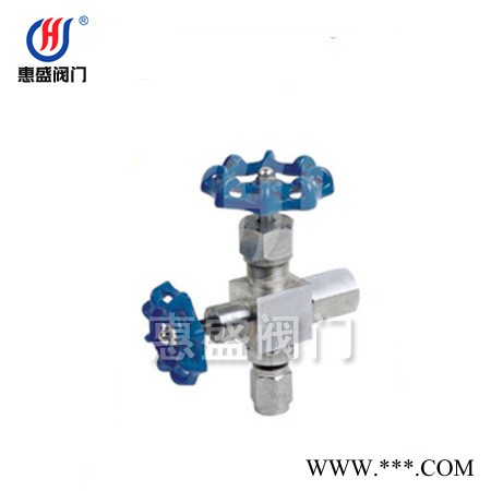 CJ123H多功能针型阀 现货供应 CJ123H多功能针型阀 惠盛/HSF