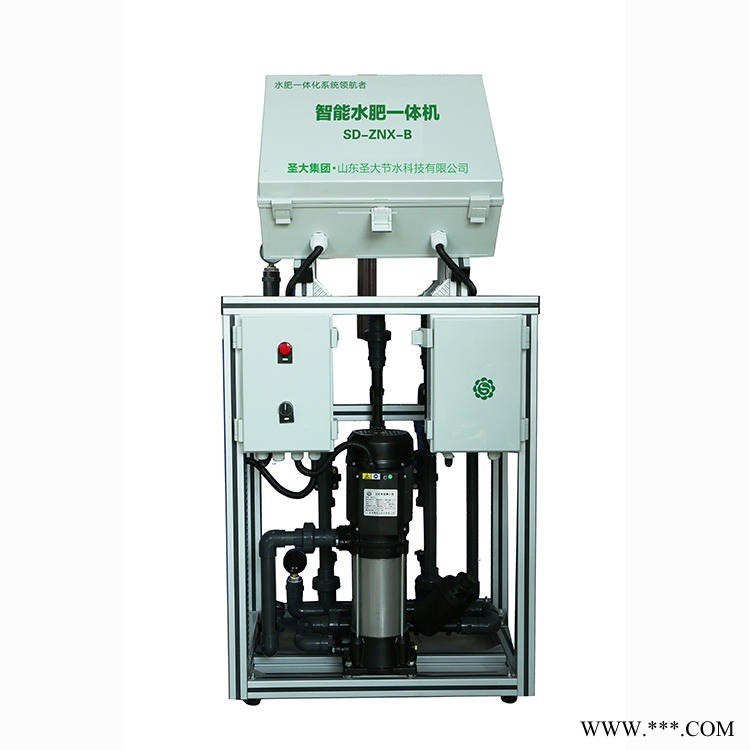 灌溉工具 圣大节水智能化设备水肥一体机SD-ZNX-B 水肥一体化系统 温室花卉专用 远程电磁阀控制 省工省力图1