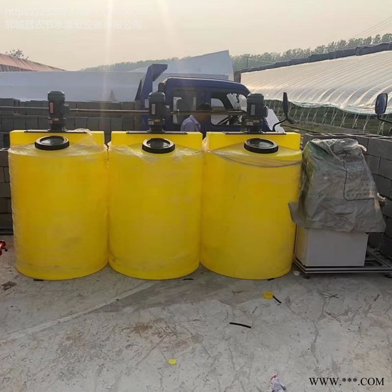 厂家定做智慧农业三通道水肥一体机 远程脉冲电磁阀控制水肥机价格