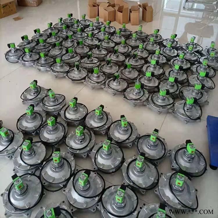 批发1.5寸电磁阀  泊头电磁阀厂家  除尘器电磁阀供应图1