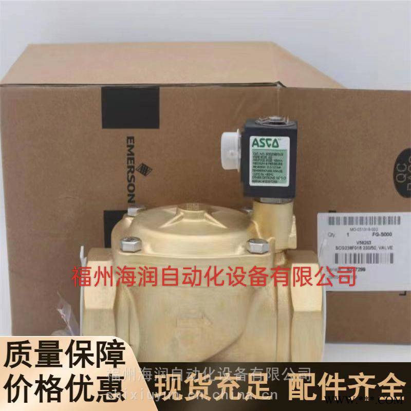 8022750000000000电磁阀库存全新原装802275电磁阀库存全新原装电磁阀图1