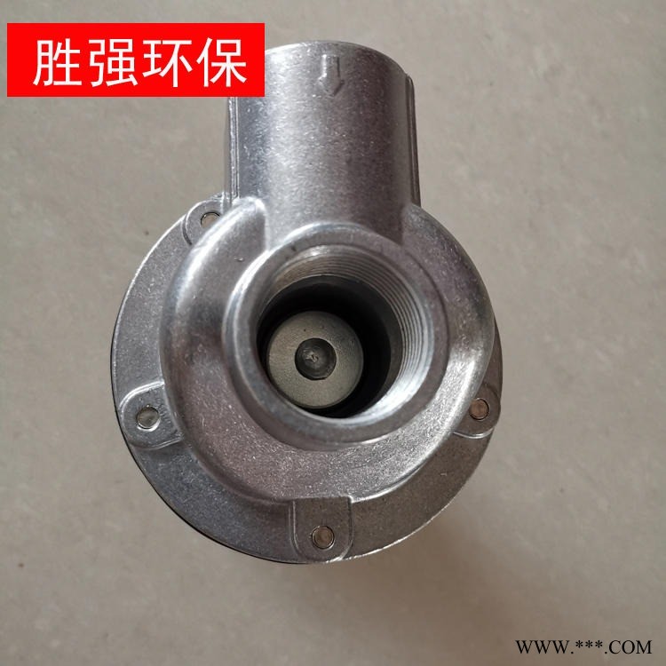 胜强环保 直角式电磁阀 淹没式电磁脉冲阀 1寸电磁脉冲阀 袋配3寸直角电磁阀图1