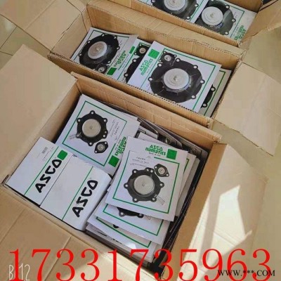 直角脉冲阀1寸脉冲电磁阀DMF-Z-25/20直角式脉冲电磁阀6分脉冲阀
