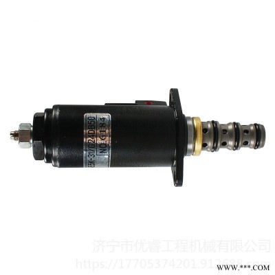 130-8250 SK200-8电磁阀 SK350-8比例电磁阀YN35V00050F1