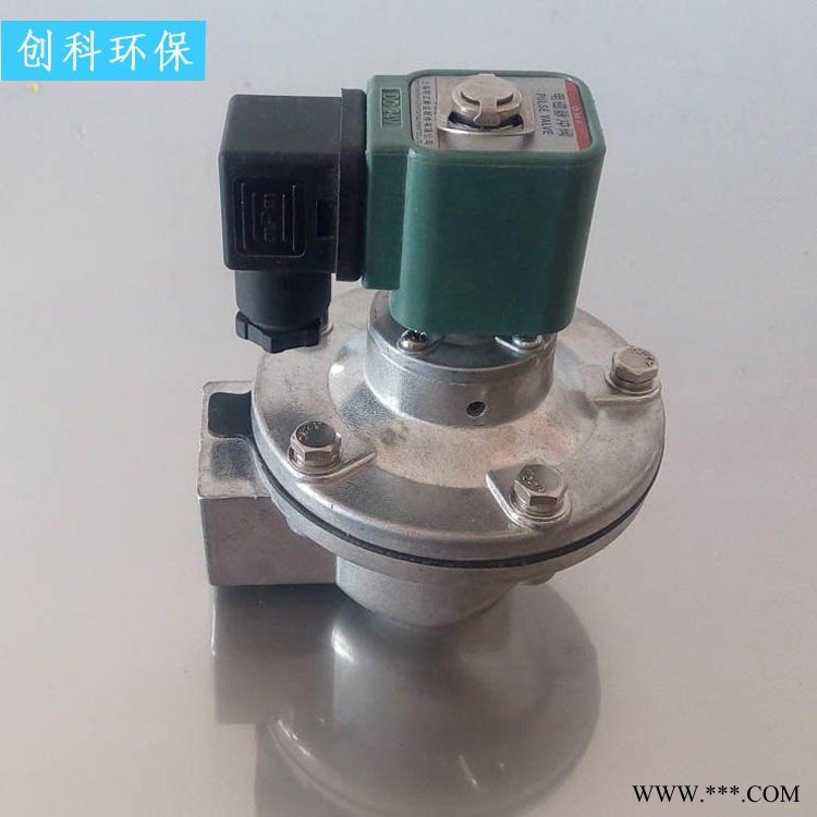 直角式一寸电磁脉冲阀 直角式电磁阀 创科 清灰脉冲电磁阀 电磁脉冲阀图1