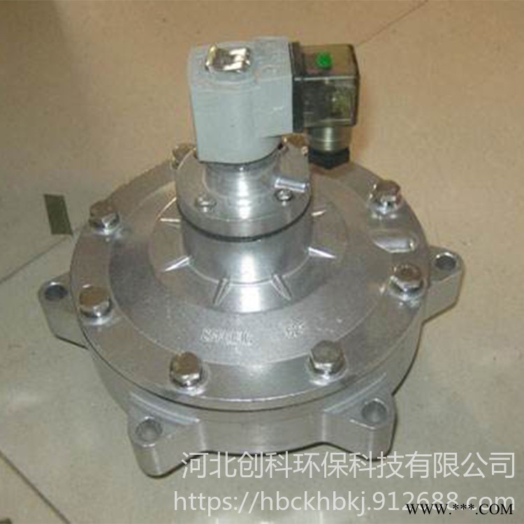 直供现货 不锈钢碳钢铜电磁阀 直角式电磁脉冲阀 DMF-Z-S 高压电磁阀 创科图1