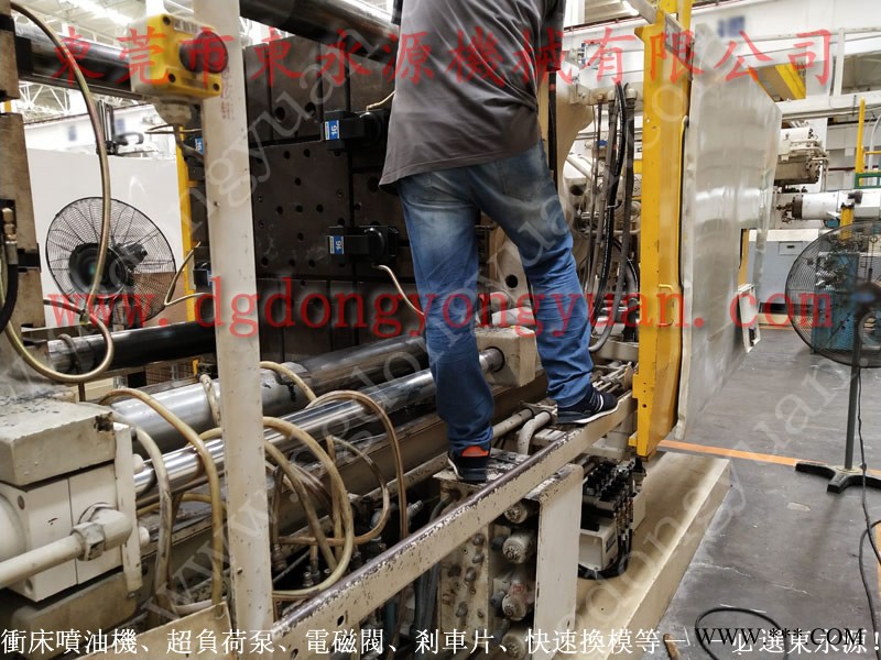 鈺晉 冲压机双联电磁阀，2771B4001电磁阀  找 东永源图1