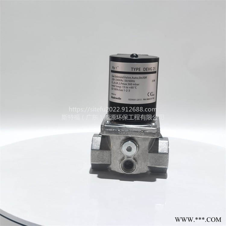 Madewelle/美德韦电磁阀DEVG25工业窑炉用铝制1寸口径快开电磁阀图1