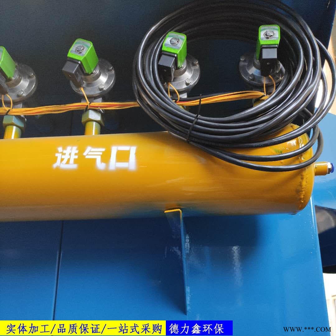 德力鑫批发  哈尔滨脉冲电磁阀    吉林直角袋配阀    黑龙江除尘器电磁阀  电厂更换电磁阀图1
