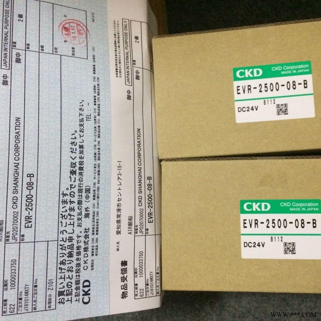 CKD电磁阀，日本CKD电磁阀，上海CKD电磁阀特价供应！图1