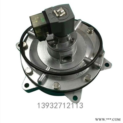 脉冲电磁阀脉冲阀脉冲除尘电磁阀直角式脉冲阀1寸 1.5寸 2寸..3寸