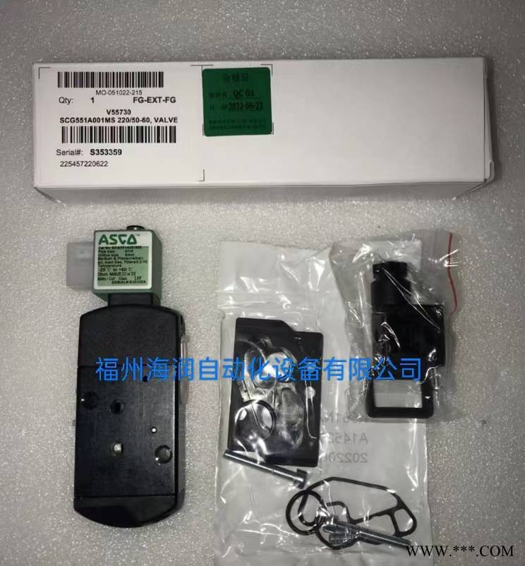 ASCO电磁阀L01SA4594000061全新原装 质量保证ASCO电磁阀电磁阀图1