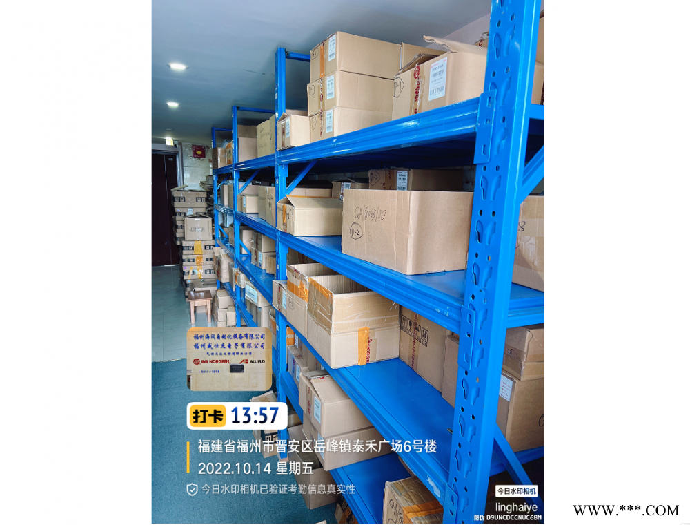 ASCO电磁阀YB3BB4522G00040电磁阀ASCO电磁阀ASCO电磁阀ASCO图1