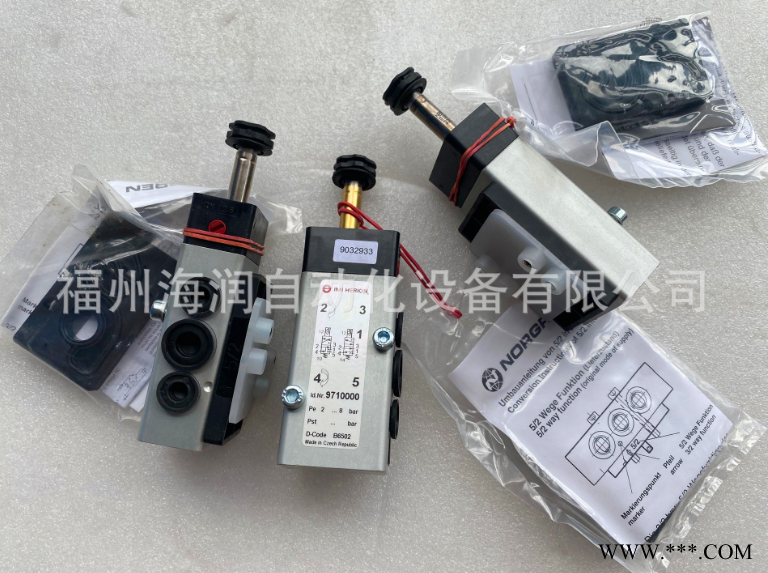 9710000库存5个电磁阀 NORGREN电磁阀 诺冠电磁阀 库存全新原装图1