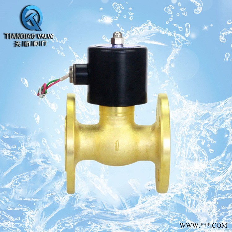 厂家直供 黄铜法兰电磁阀 蒸汽活塞式电磁阀 天桥阀门 ZCS-16T