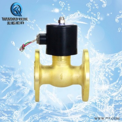 厂家直供 黄铜法兰电磁阀 蒸汽活塞式电磁阀 天桥阀门 ZCS-16T