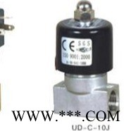 浙江电磁阀厂家直销批发不锈钢碳钢铜电磁阀 UD-C二通微型电磁阀  液气电磁阀 高压电磁阀图1