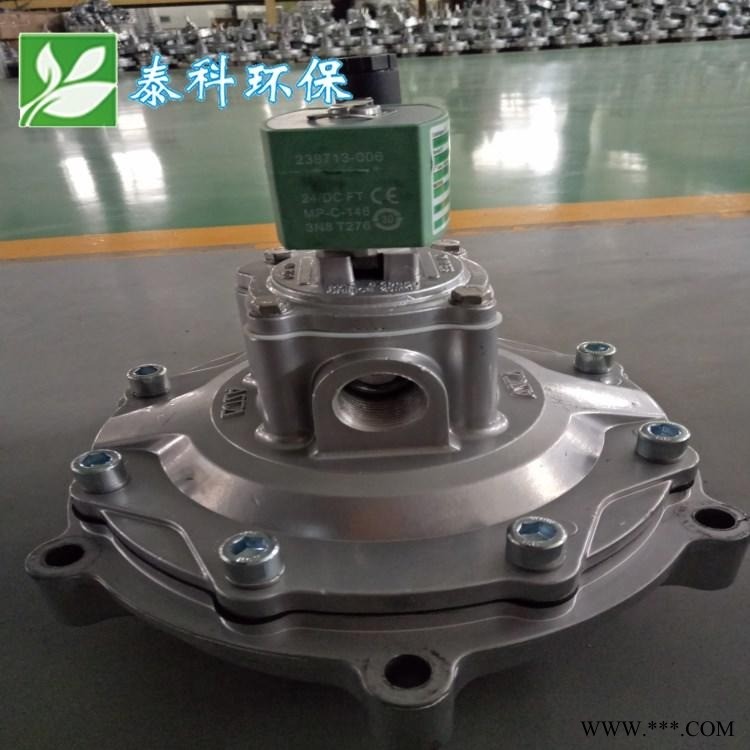 DMF-S-25脉冲电磁阀 直角式脉冲电磁阀 经济型一寸脉冲阀 泰科环保定制批发图1