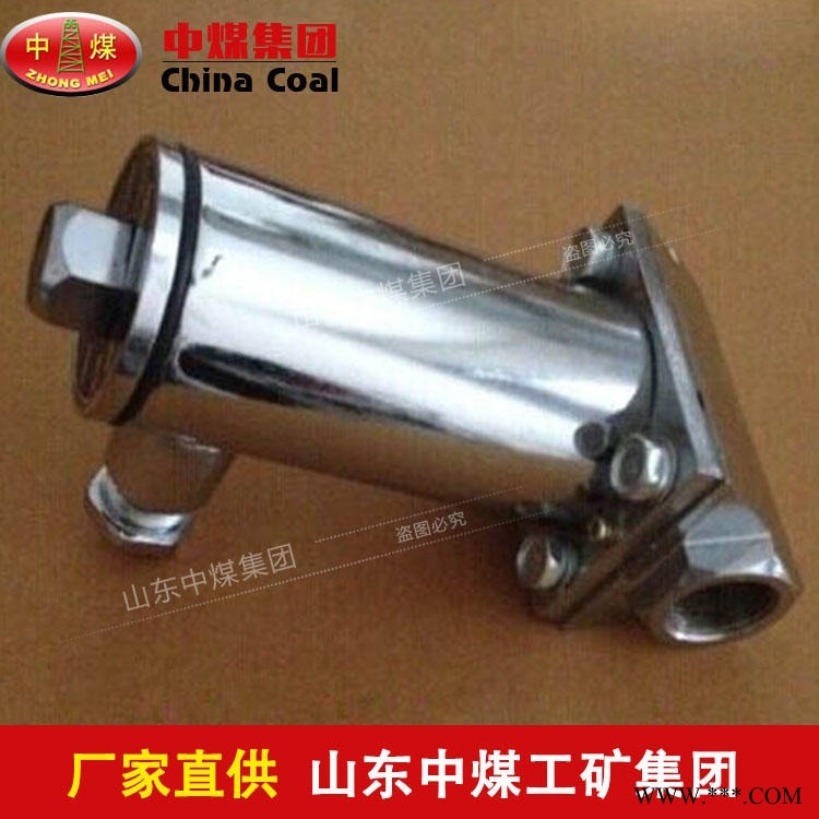 中煤DFB防爆电磁阀型号齐全 DFB防爆电磁阀生产厂家图1