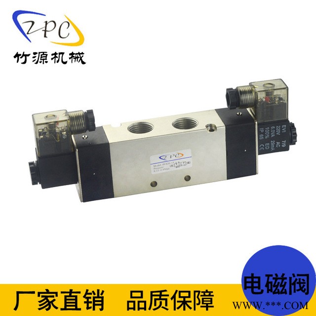 厂家爆款 量大从优 4V420-15 电磁阀 高品质电磁换阀  ZPC电磁阀图1