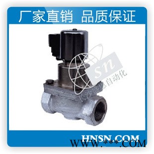 盛恩电磁阀 二位二通 常闭电磁阀 DCF22B