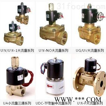 台湾UNI-D电磁阀_鼎机青铜电磁阀_台湾鼎机上海办事处