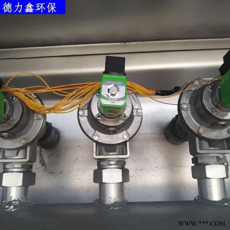 德力鑫环保供应新疆阿克苏 乌鲁木齐 库尔勒 阿勒泰 脉冲除尘器电磁阀 新疆阿克苏5团采购我公司1.5寸脉冲电磁阀图1