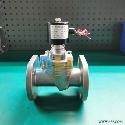 ZCG-50电磁阀 法兰电磁阀 高温电磁阀 污水电磁阀 铸钢污水电磁阀 厂家直销