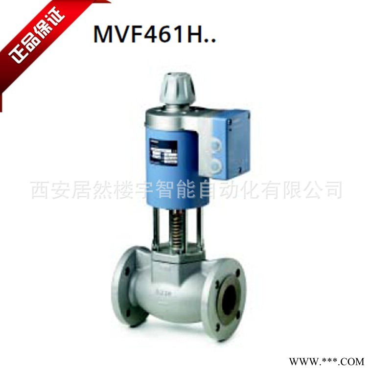 西门子高温热水蒸汽电磁阀MVF461H25 区域供热两通电磁阀