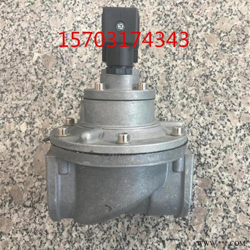 直角式淹没式脉冲电磁阀 电磁喷吹阀CA102mm 3.5寸脉冲电磁阀电磁脉冲阀厂家除尘配件厂家