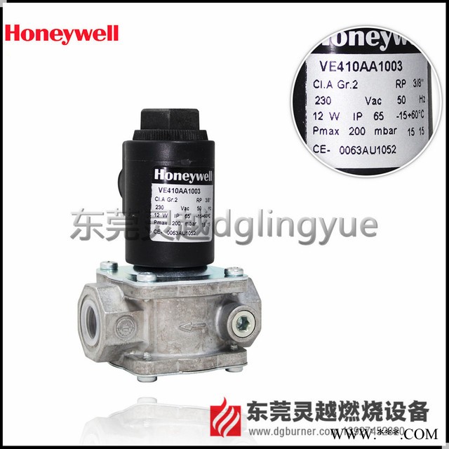 原装VE415AA1008霍尼韦尔Honeywell电磁阀VE410AA1003小火电磁阀图1