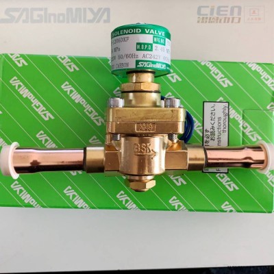 鹭宫电磁阀SEV-1205DXF 冷藏·冷冻等领域 电磁阀