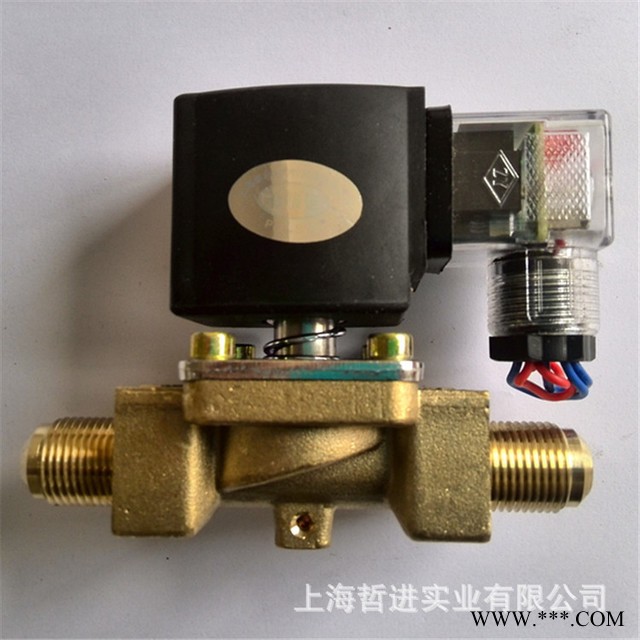 M18-3发光二极管电磁阀, 制冷 铜电磁阀24v 特价现货制冷阀图1