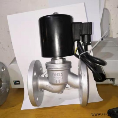浙江泰瓯阀门 衬氟电磁阀 不锈钢衬氟电磁阀 型号齐全