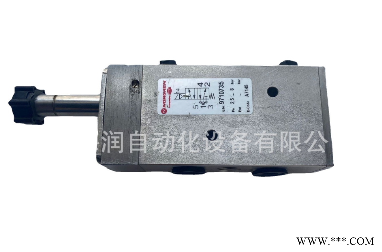 电磁阀9713735 海隆 Herion 电磁阀库存 全新原装图1