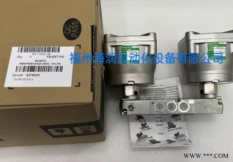 ASCO电磁阀 电磁阀8320G1741/4NPTDC110VIP670-1.6图1