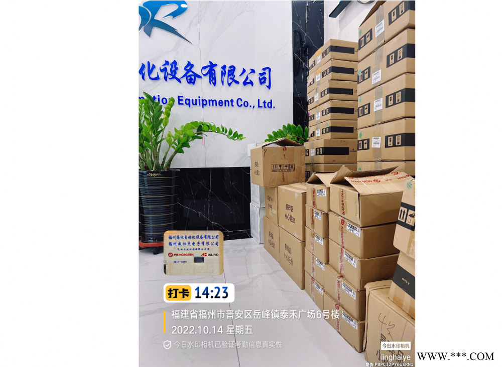 ASCO电磁阀J34BB452CG60S61，ASCO电磁阀J34BB452CG60S61图1